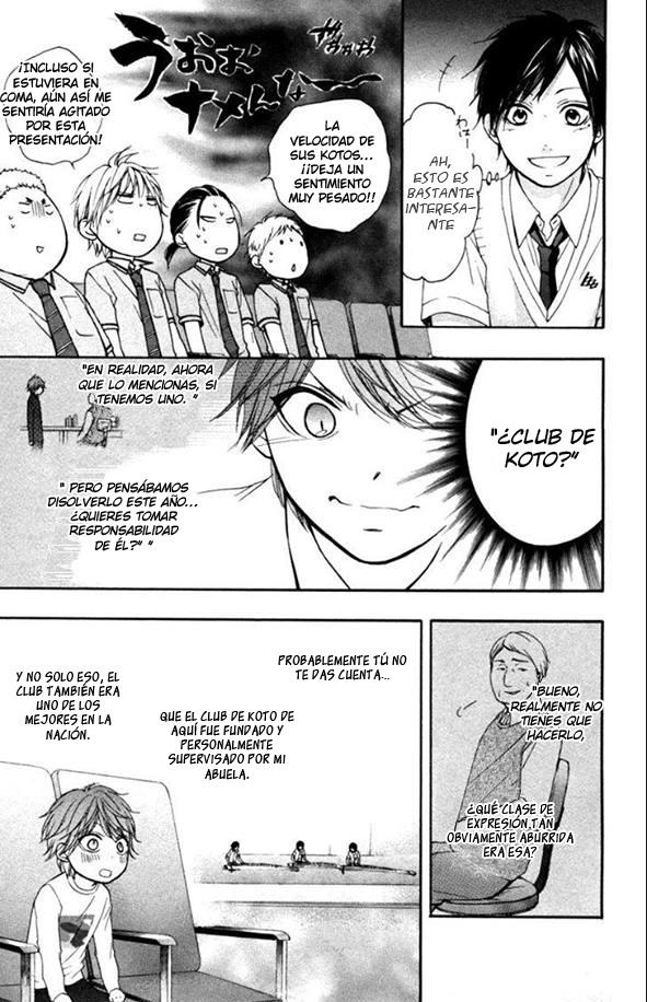 Read Kono Oto Tomare! (ES) Manga Online