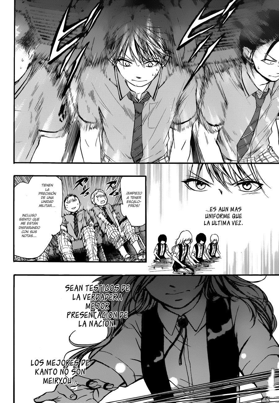 Read Kono Oto Tomare! (ES) Manga Online