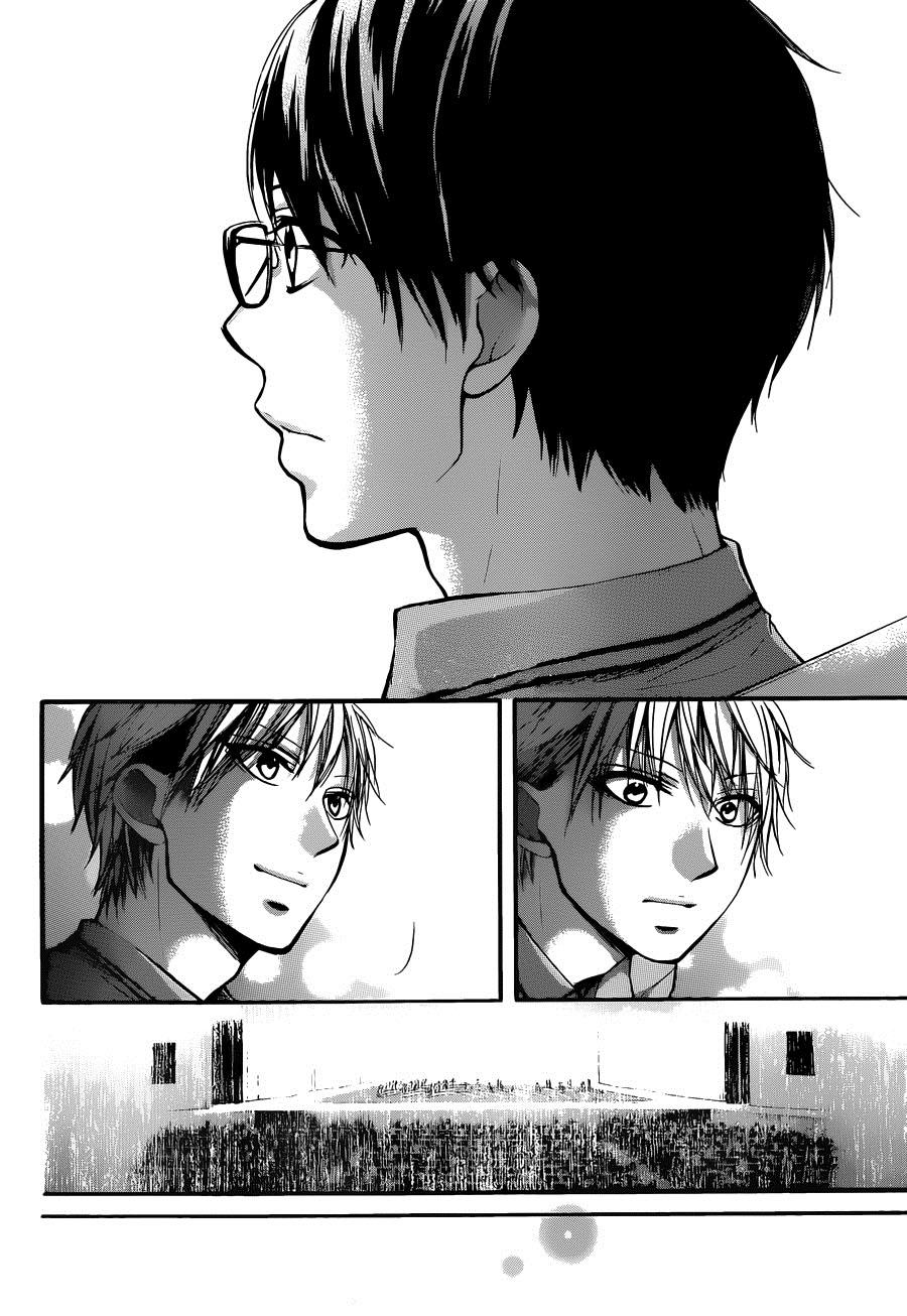 Read Kono Oto Tomare! (ES) Manga Online