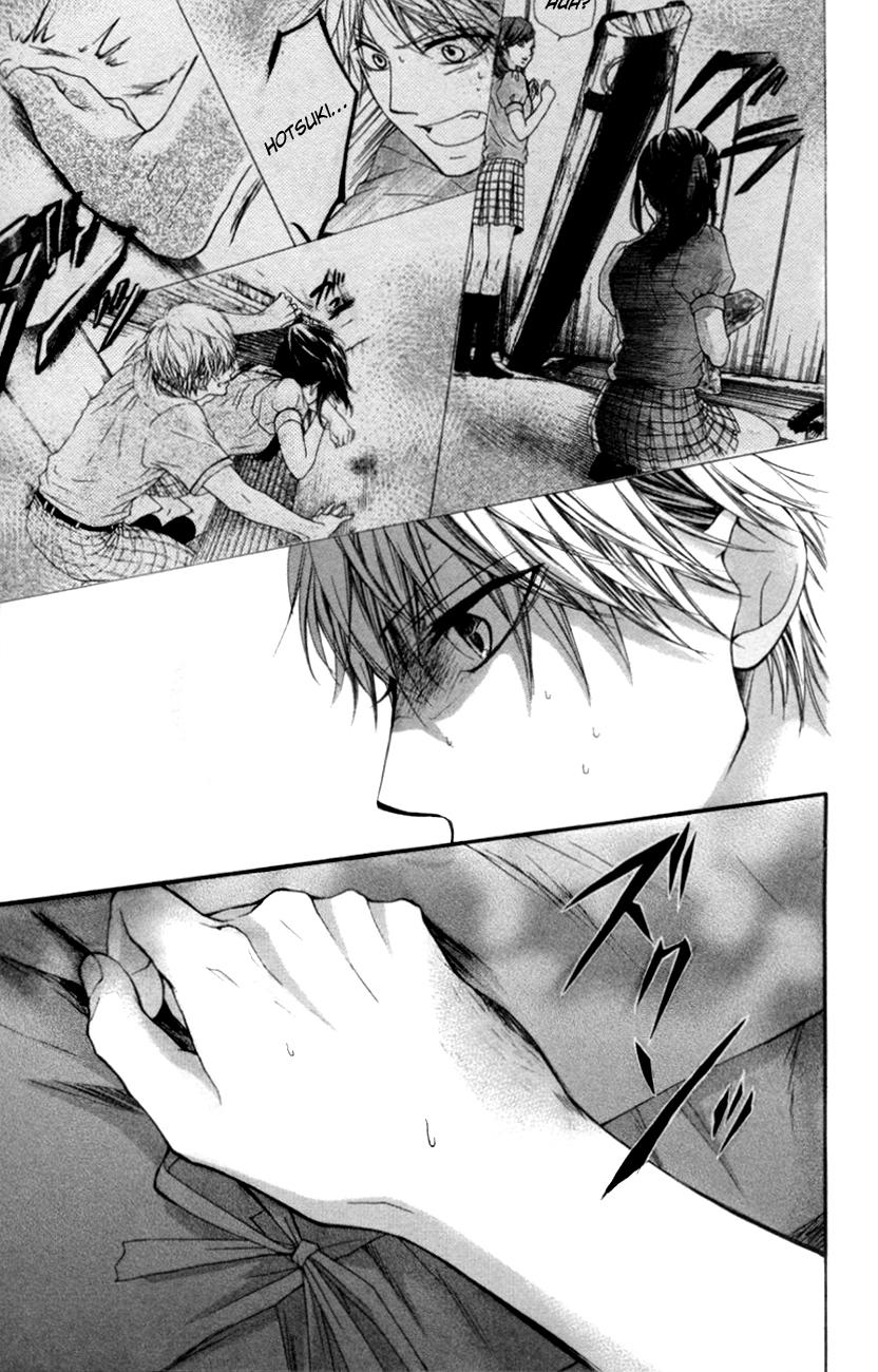 Read Kono Oto Tomare! (ES) Manga Online