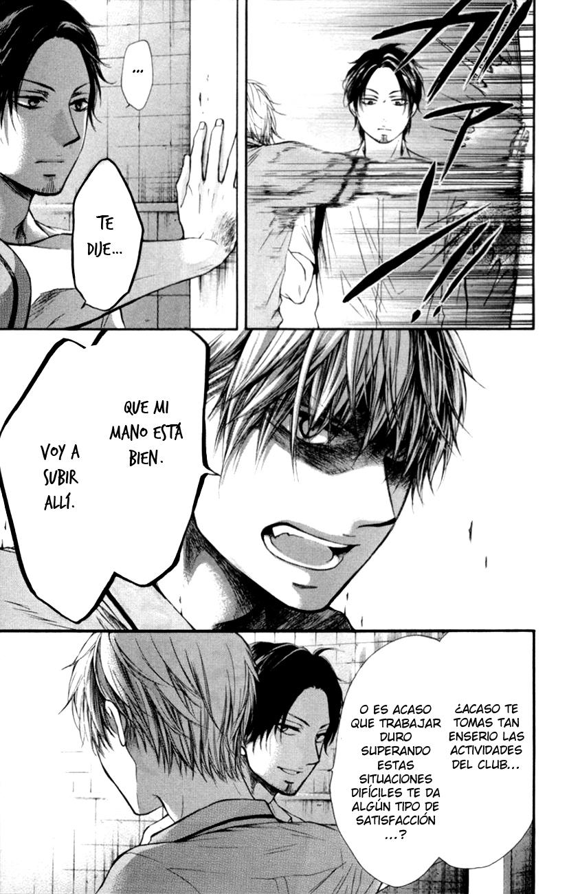 Read Kono Oto Tomare! (ES) Manga Online