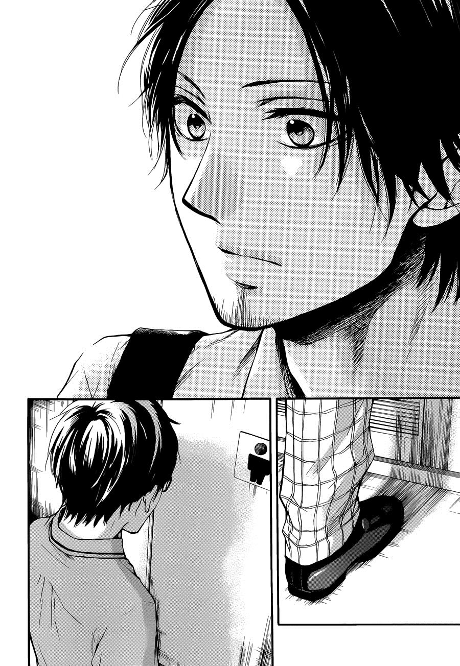 Read Kono Oto Tomare! (ES) Manga Online
