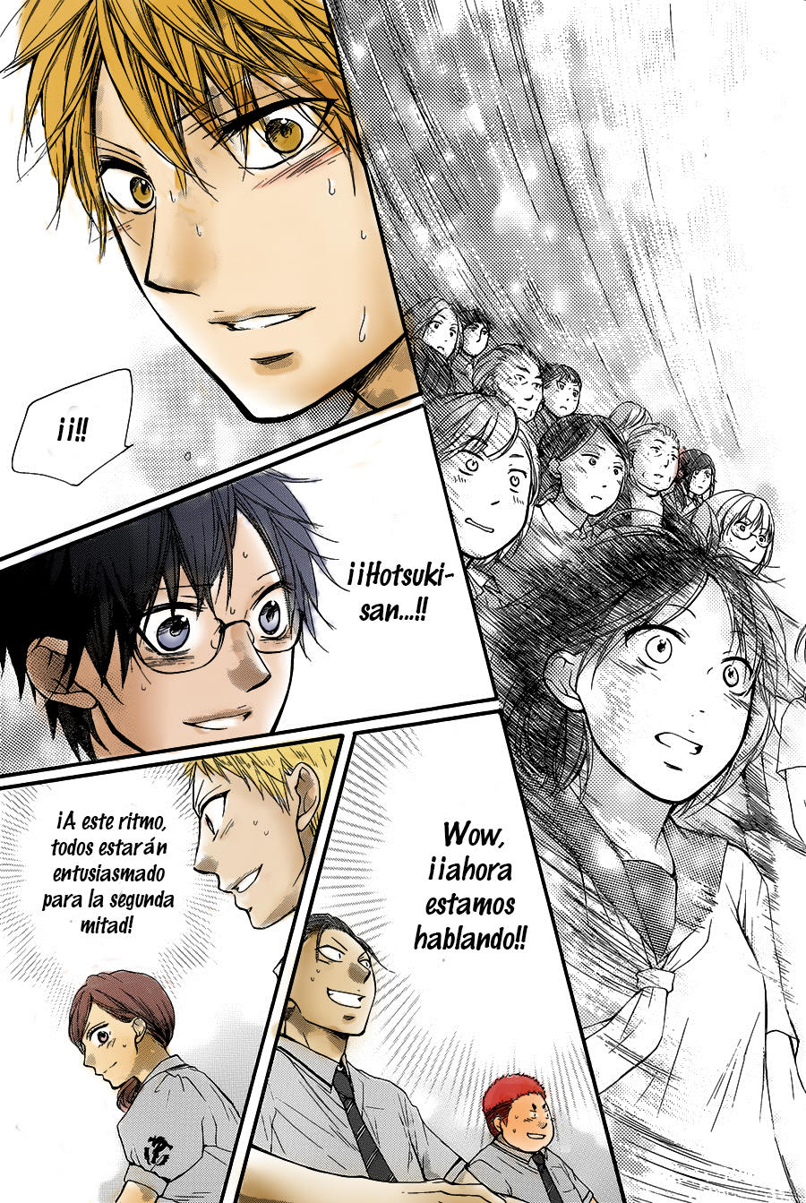 Read Kono Oto Tomare! (ES) Manga Online