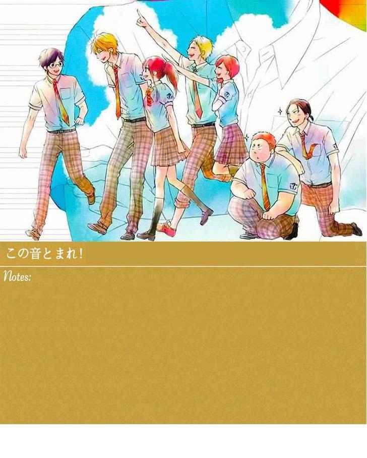 Read Kono Oto Tomare! (ES) Manga Online