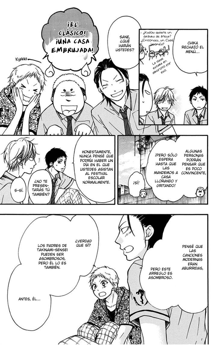 Read Kono Oto Tomare! (ES) Manga Online