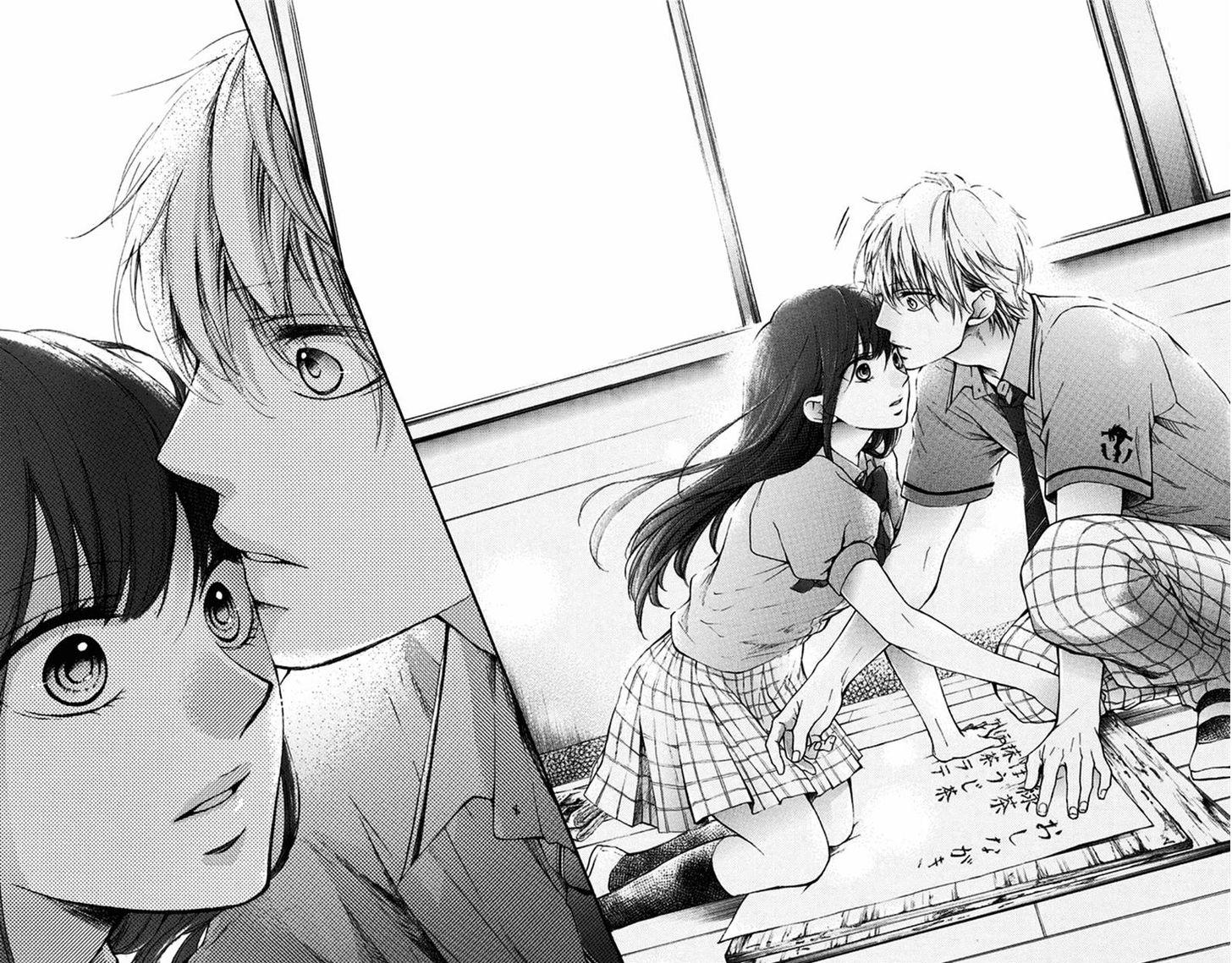 Read Kono Oto Tomare! (ES) Manga Online