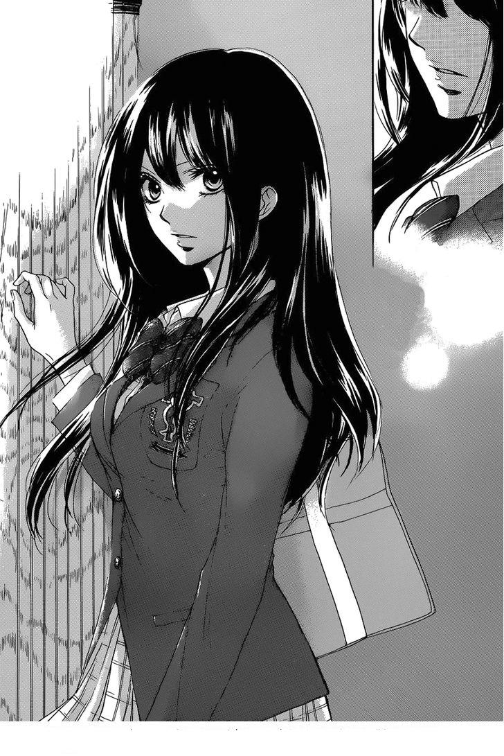 Read Kono Oto Tomare! (ES) Manga Online