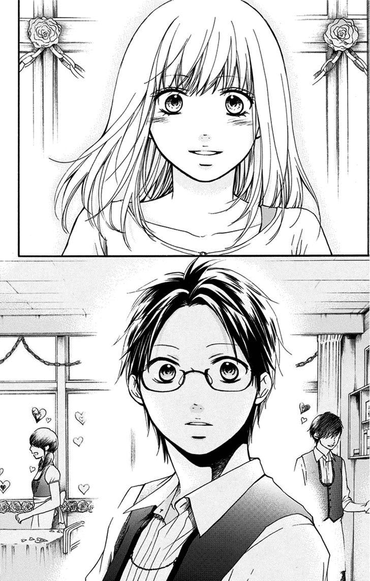 Read Kono Oto Tomare! (ES) Manga Online