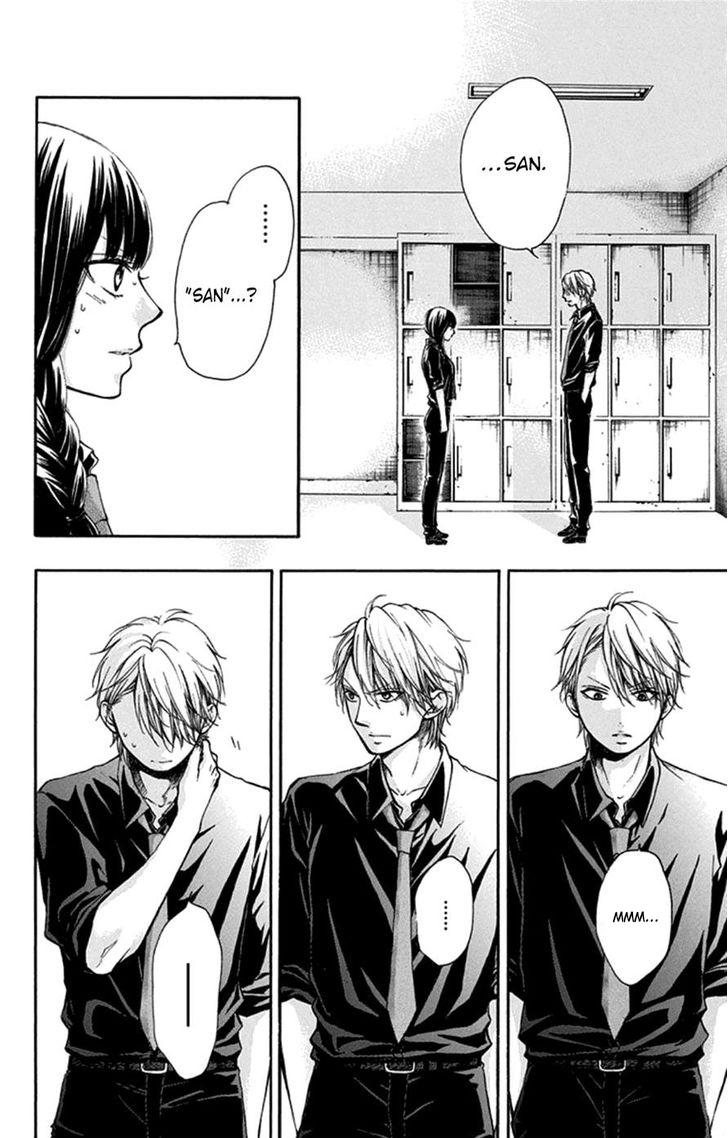 Read Kono Oto Tomare! (ES) Manga Online