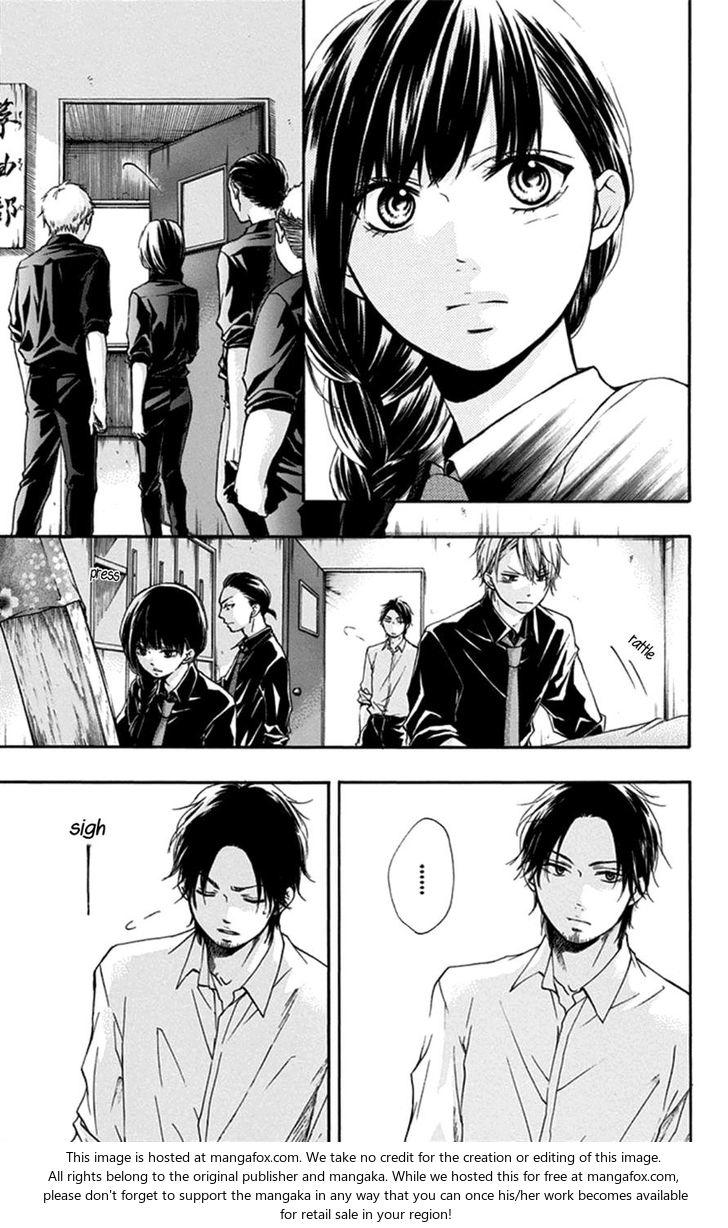 Read Kono Oto Tomare! (ES) Manga Online