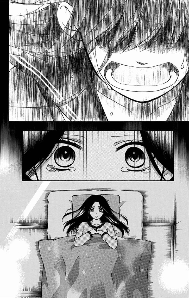 Read Kono Oto Tomare! (ES) Manga Online