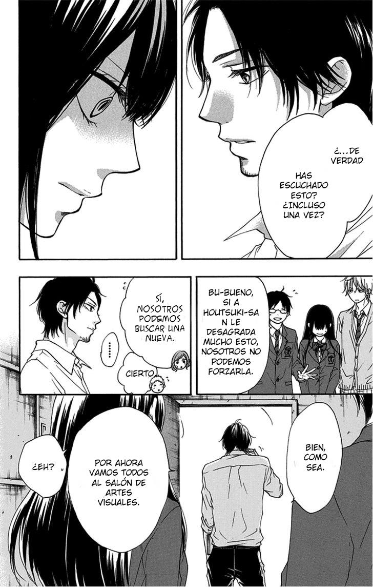 Read Kono Oto Tomare! (ES) Manga Online