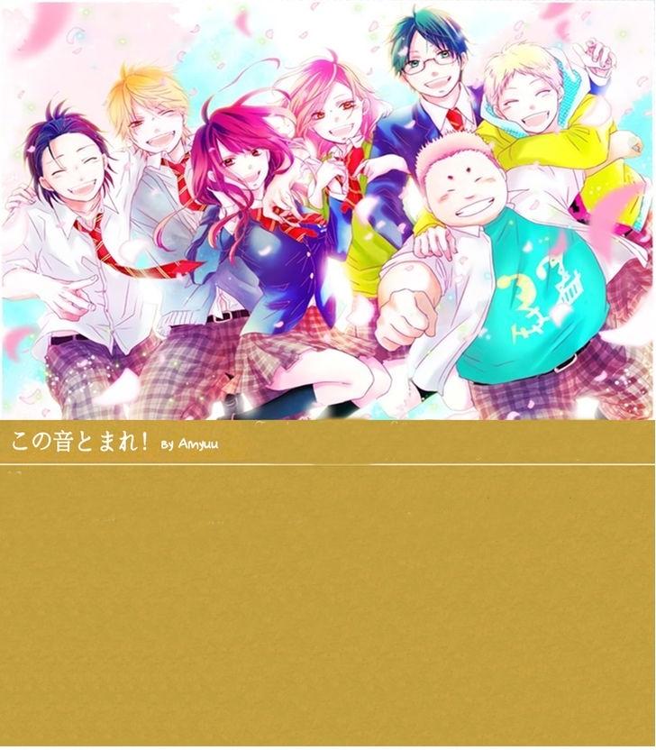 Read Kono Oto Tomare! (ES) Manga Online