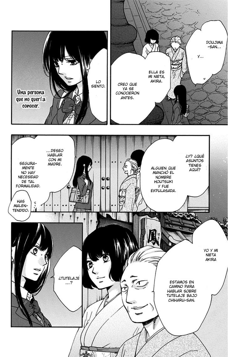 Read Kono Oto Tomare! (ES) Manga Online