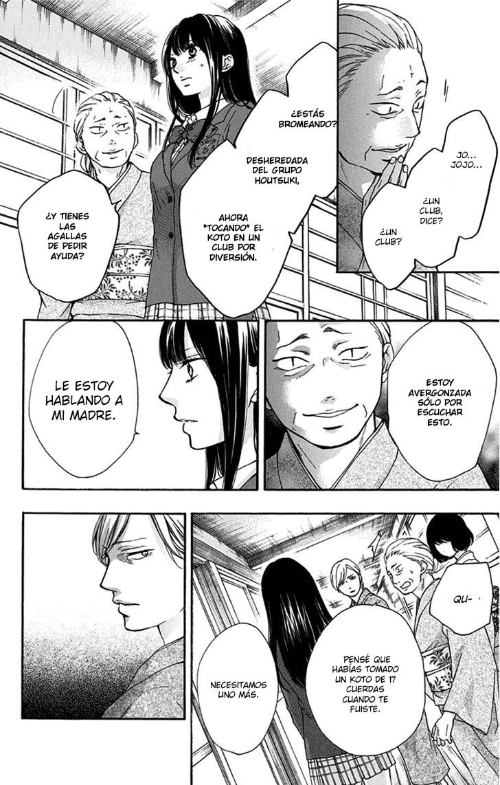 Read Kono Oto Tomare! (ES) Manga Online