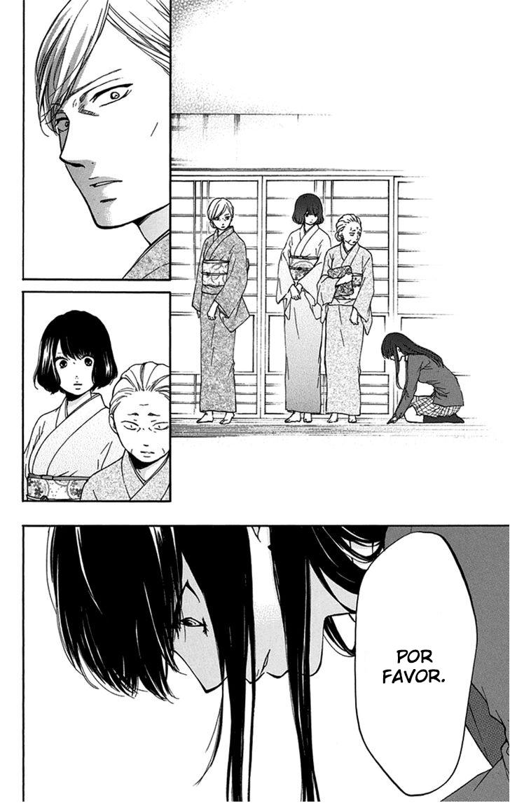 Read Kono Oto Tomare! (ES) Manga Online
