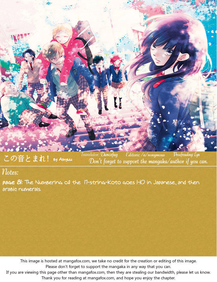 Read Kono Oto Tomare! (ES) Manga Online