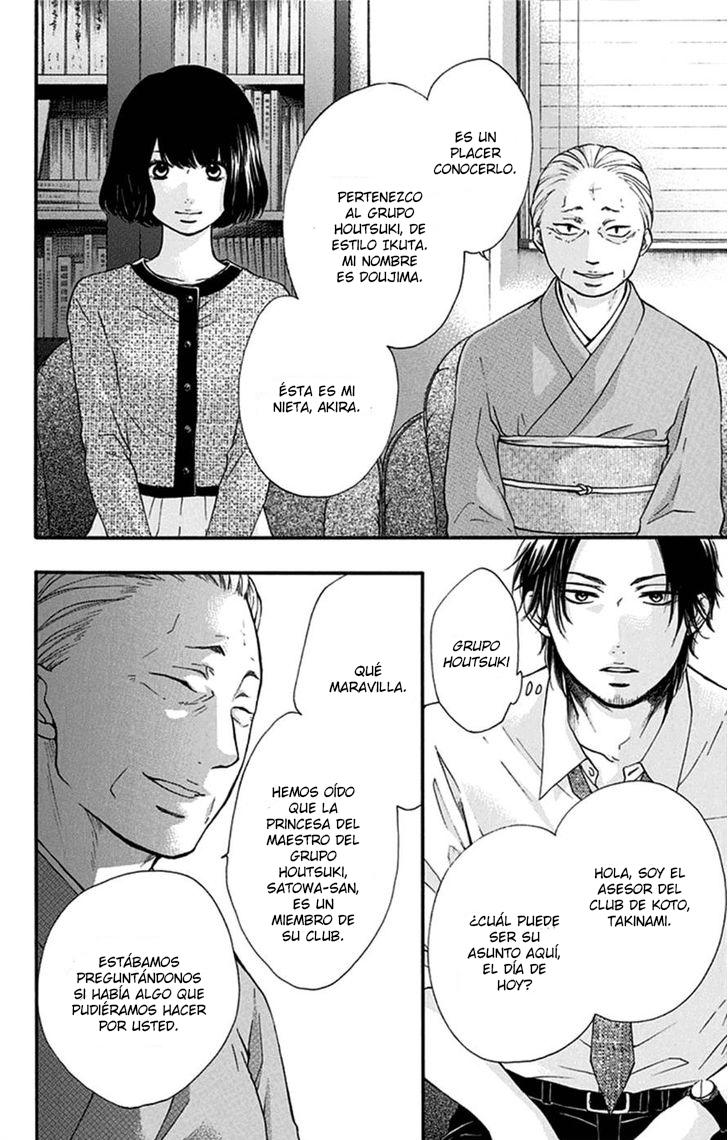 Read Kono Oto Tomare! (ES) Manga Online