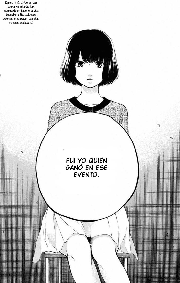 Read Kono Oto Tomare! (ES) Manga Online