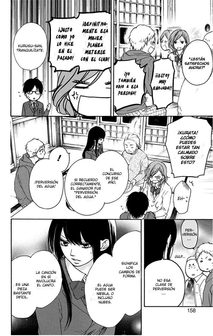 Read Kono Oto Tomare! (ES) Manga Online