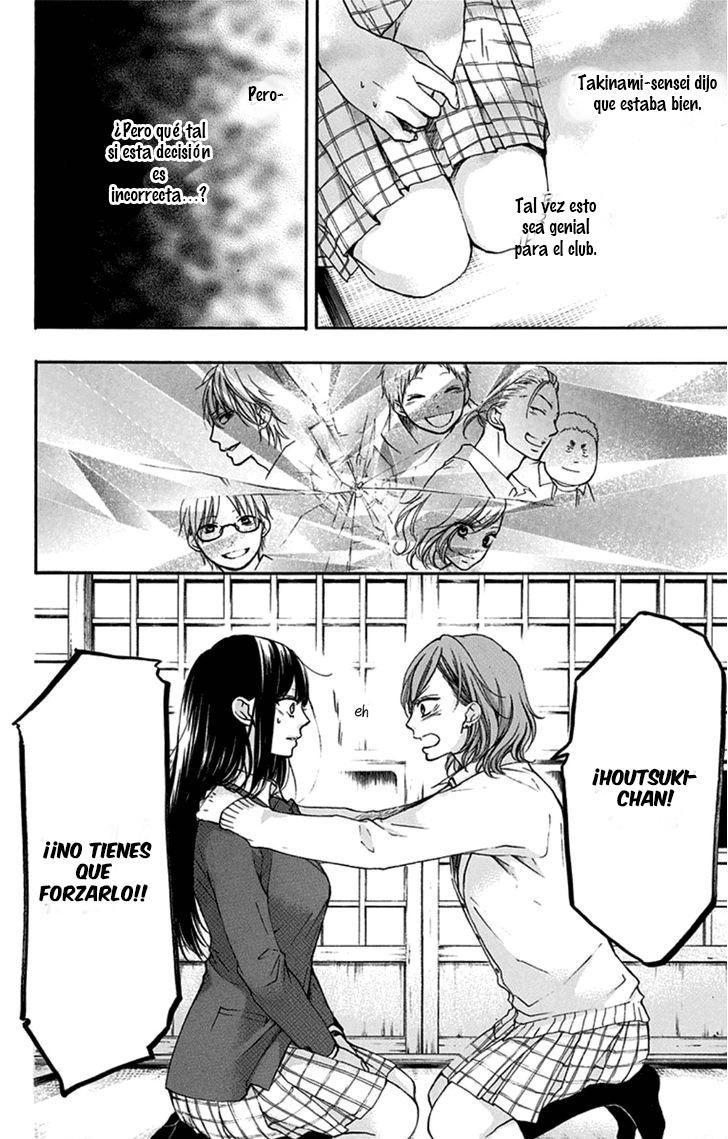 Read Kono Oto Tomare! (ES) Manga Online