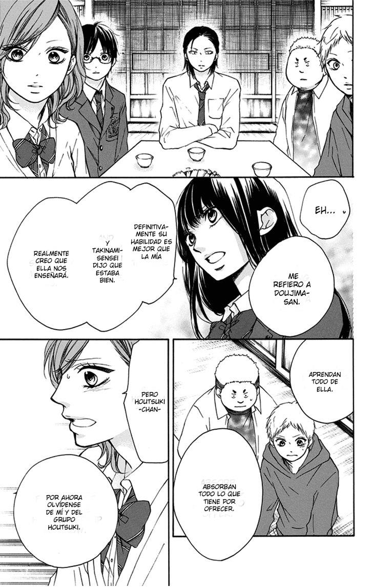 Read Kono Oto Tomare! (ES) Manga Online