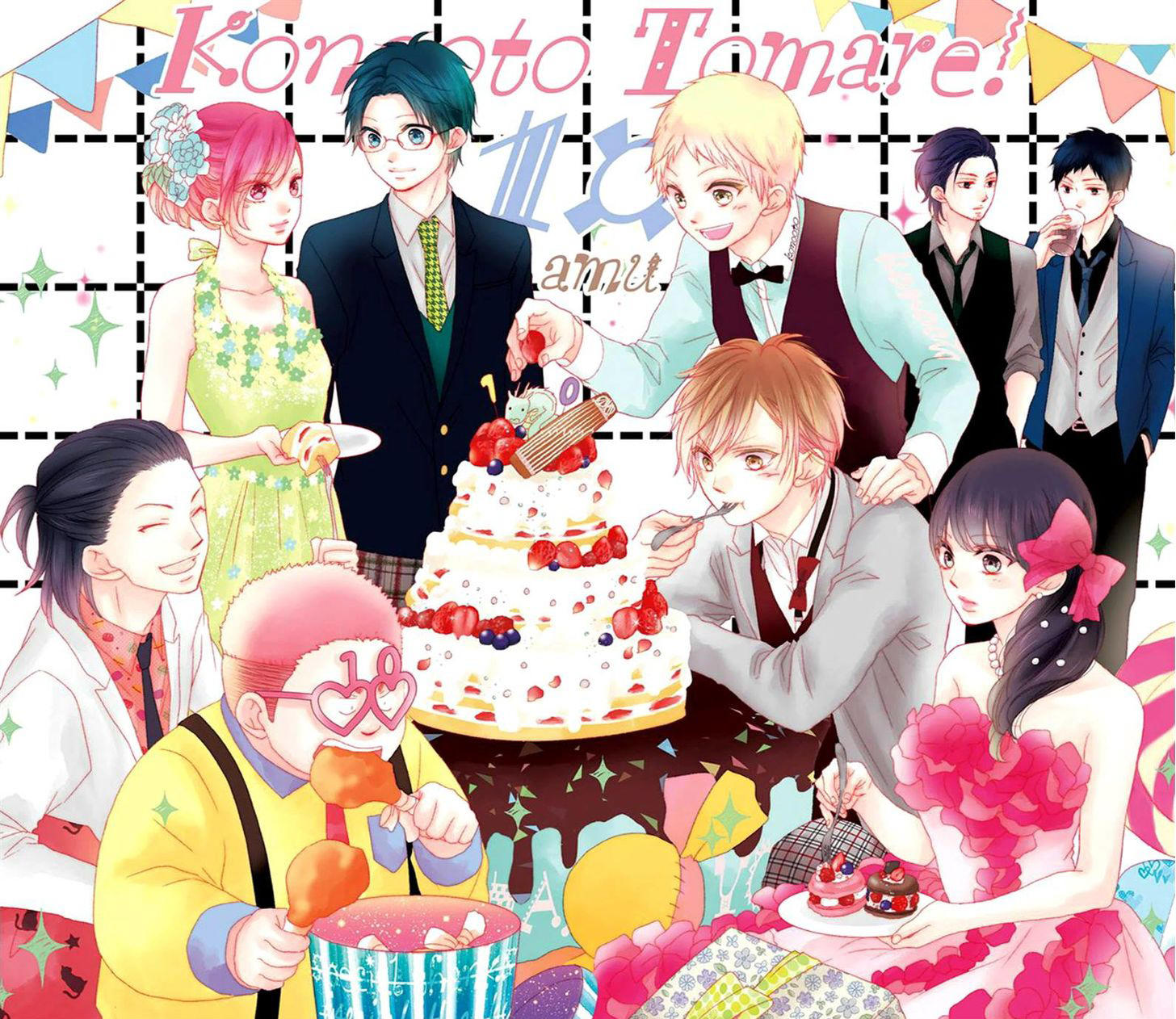 Read Kono Oto Tomare! (ES) Manga Online