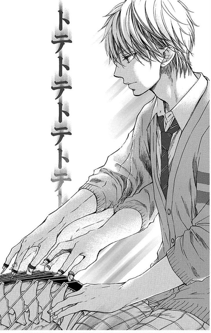 Read Kono Oto Tomare! (ES) Manga Online