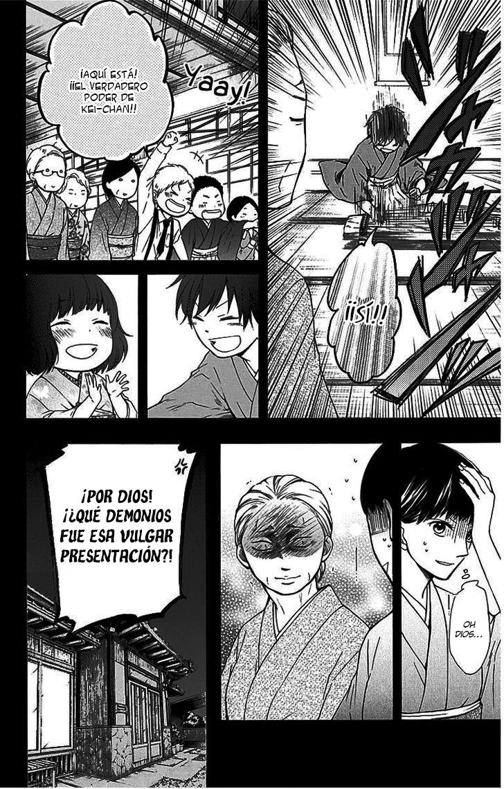 Read Kono Oto Tomare! (ES) Manga Online