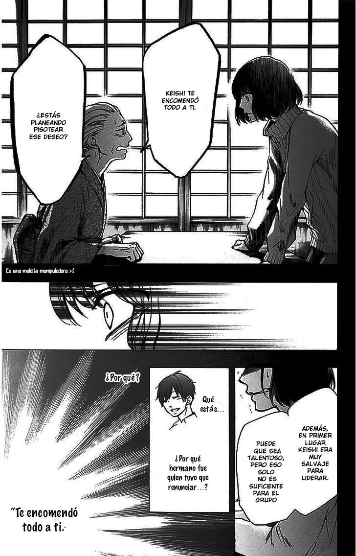 Read Kono Oto Tomare! (ES) Manga Online