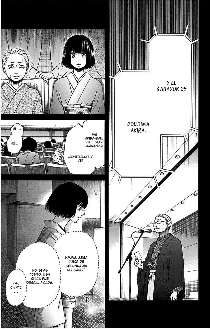 Read Kono Oto Tomare! (ES) Manga Online