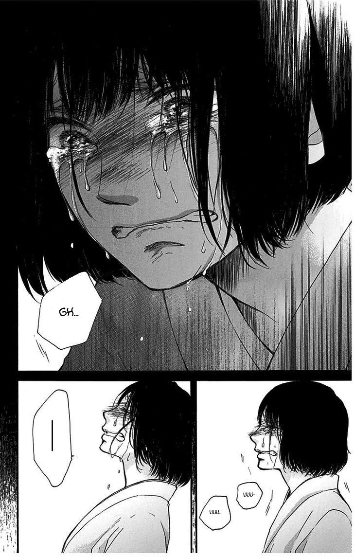 Read Kono Oto Tomare! (ES) Manga Online
