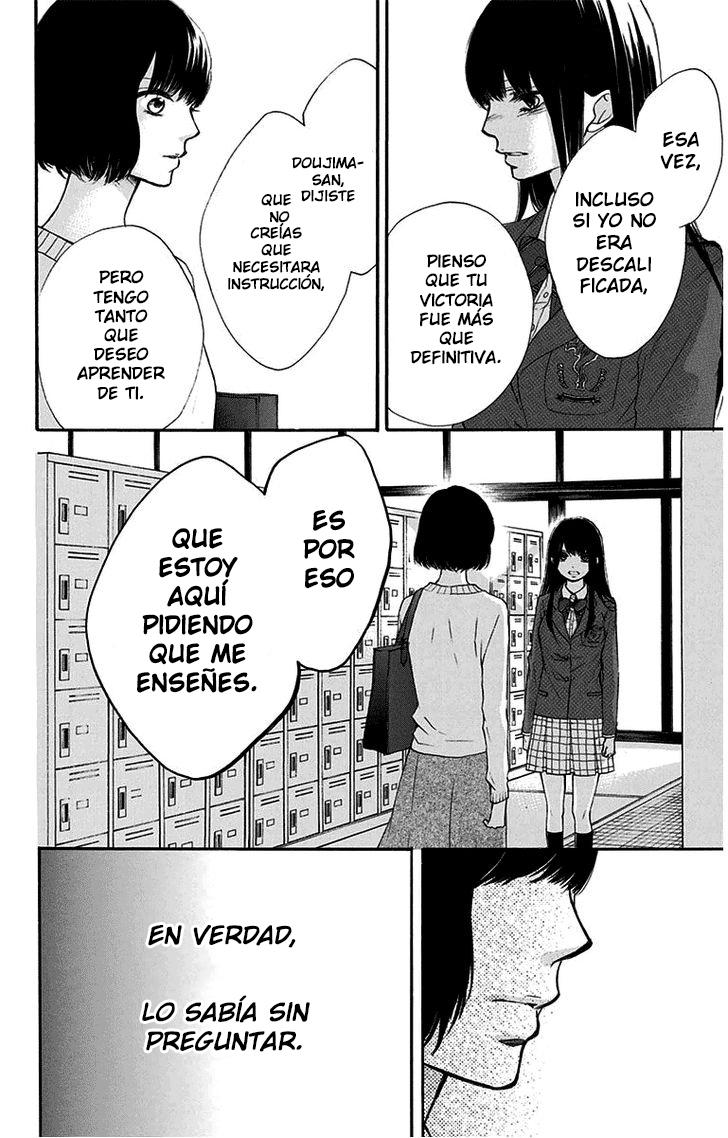 Read Kono Oto Tomare! (ES) Manga Online