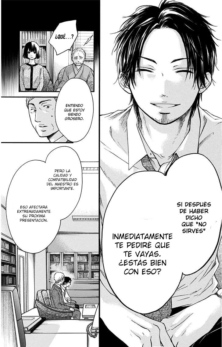 Read Kono Oto Tomare! (ES) Manga Online