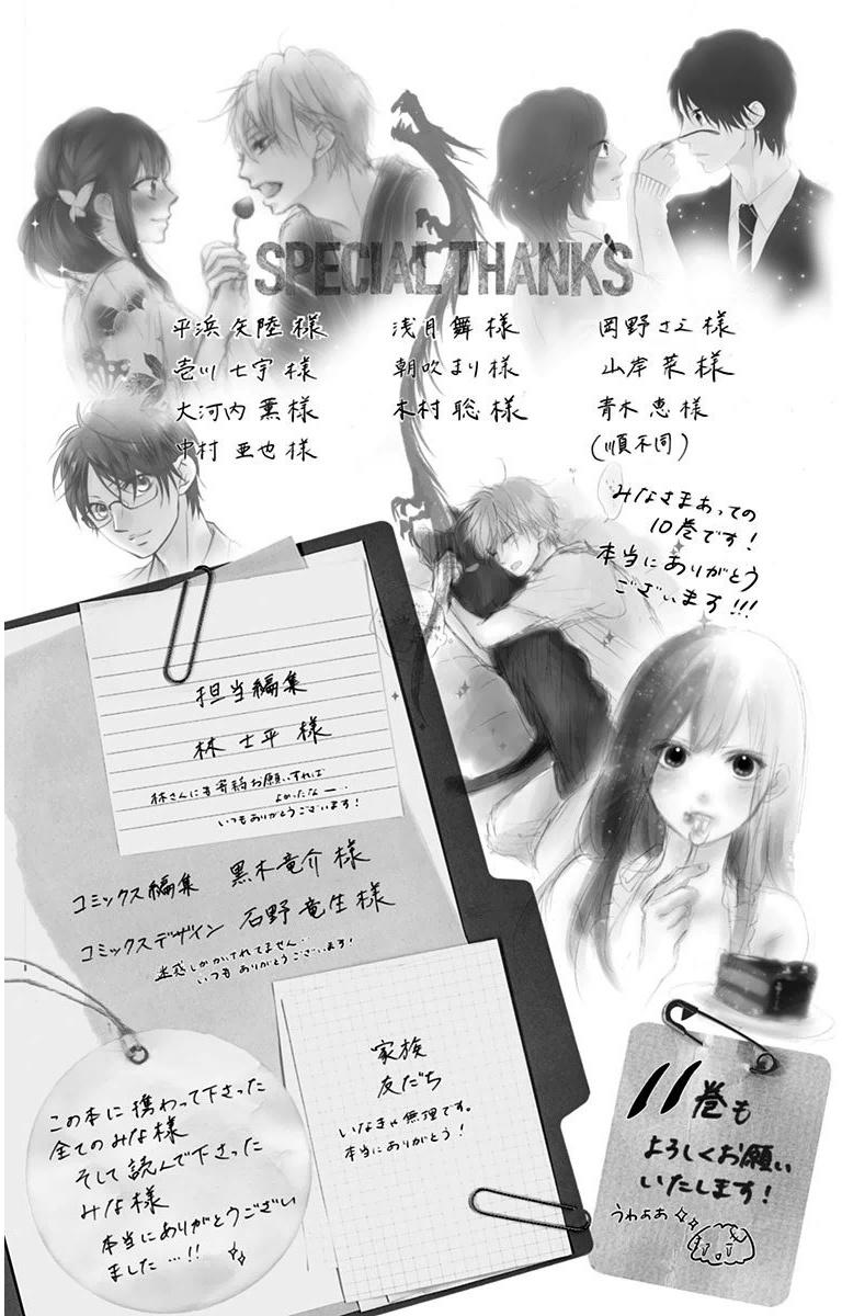 Read Kono Oto Tomare! (ES) Manga Online
