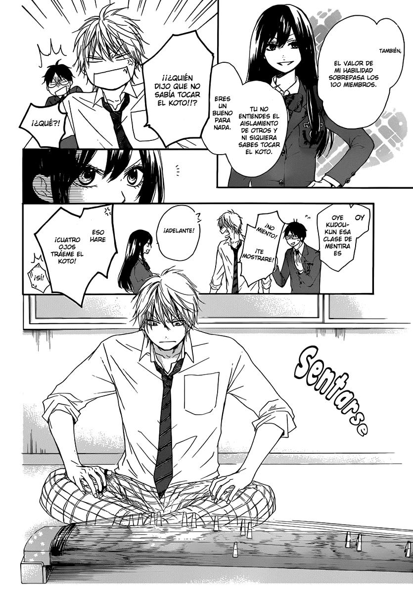 Read Kono Oto Tomare! (ES) Manga Online