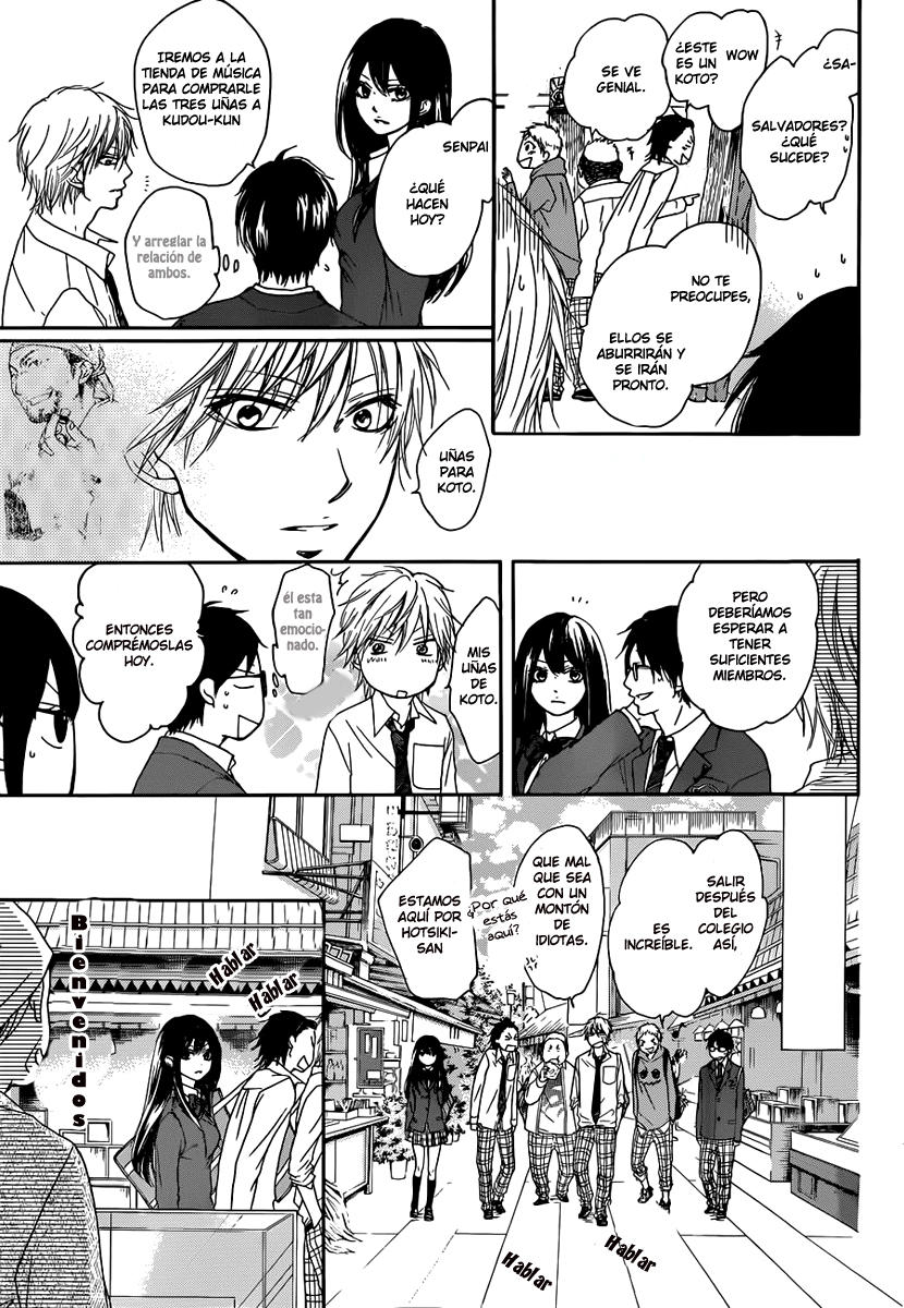 Read Kono Oto Tomare! (ES) Manga Online