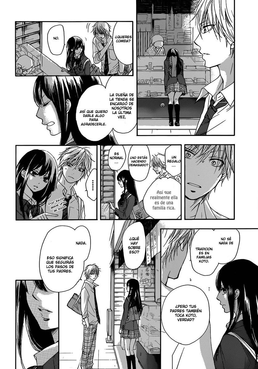 Read Kono Oto Tomare! (ES) Manga Online