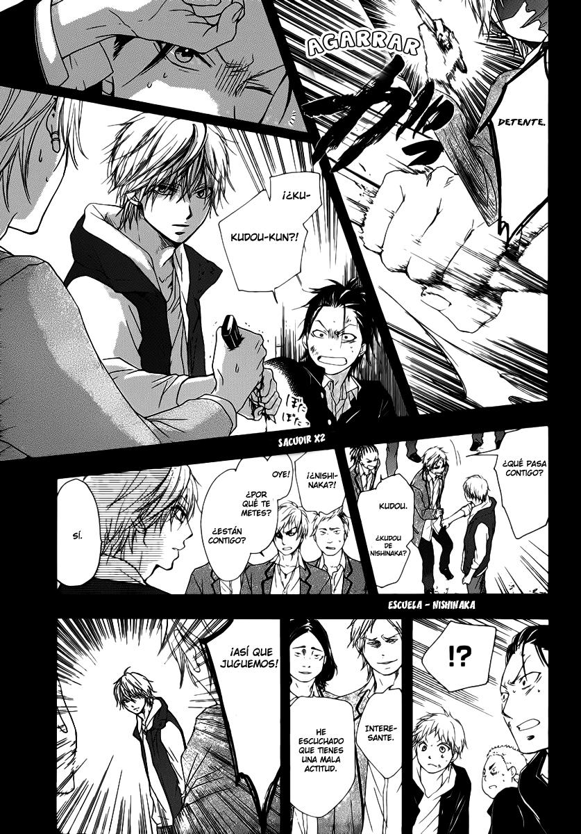 Read Kono Oto Tomare! (ES) Manga Online