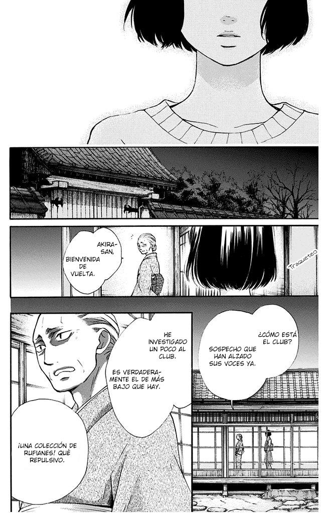 Read Kono Oto Tomare! (ES) Manga Online