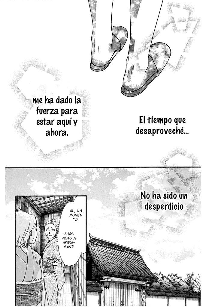 Read Kono Oto Tomare! (ES) Manga Online