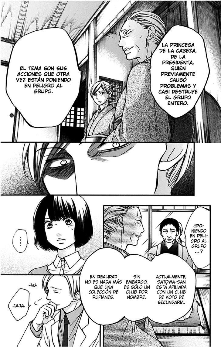 Read Kono Oto Tomare! (ES) Manga Online