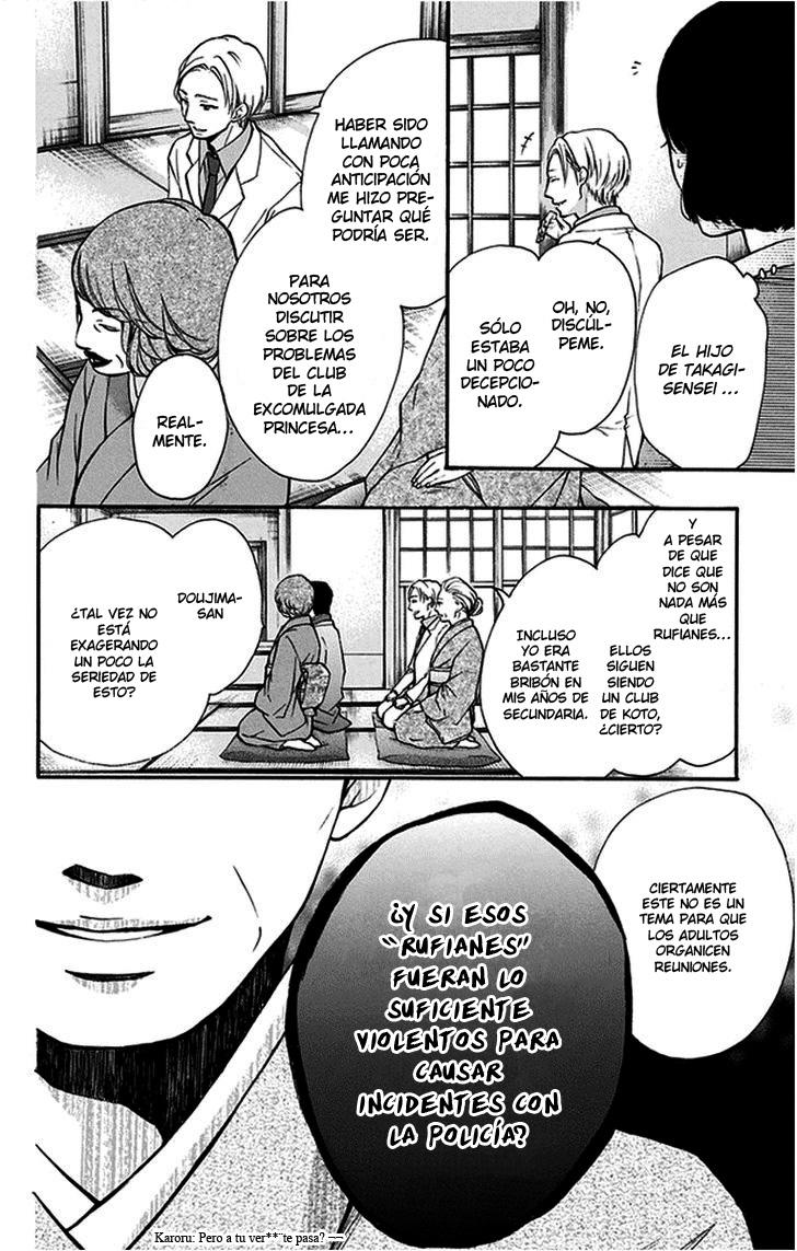Read Kono Oto Tomare! (ES) Manga Online