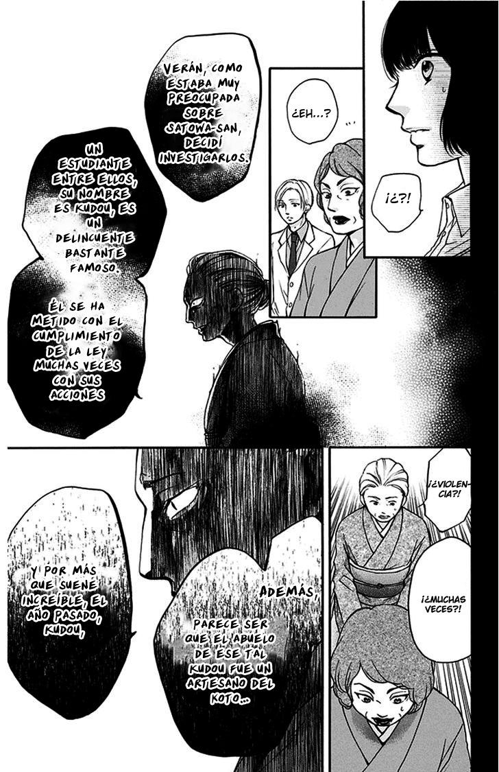 Read Kono Oto Tomare! (ES) Manga Online