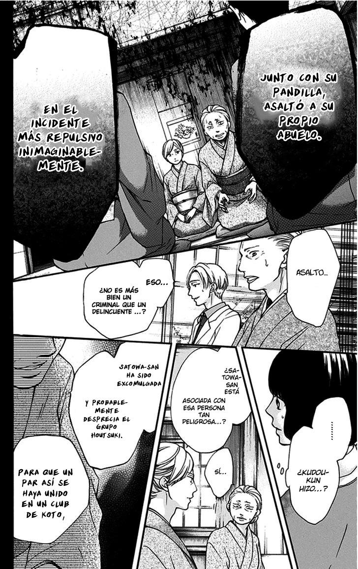 Read Kono Oto Tomare! (ES) Manga Online