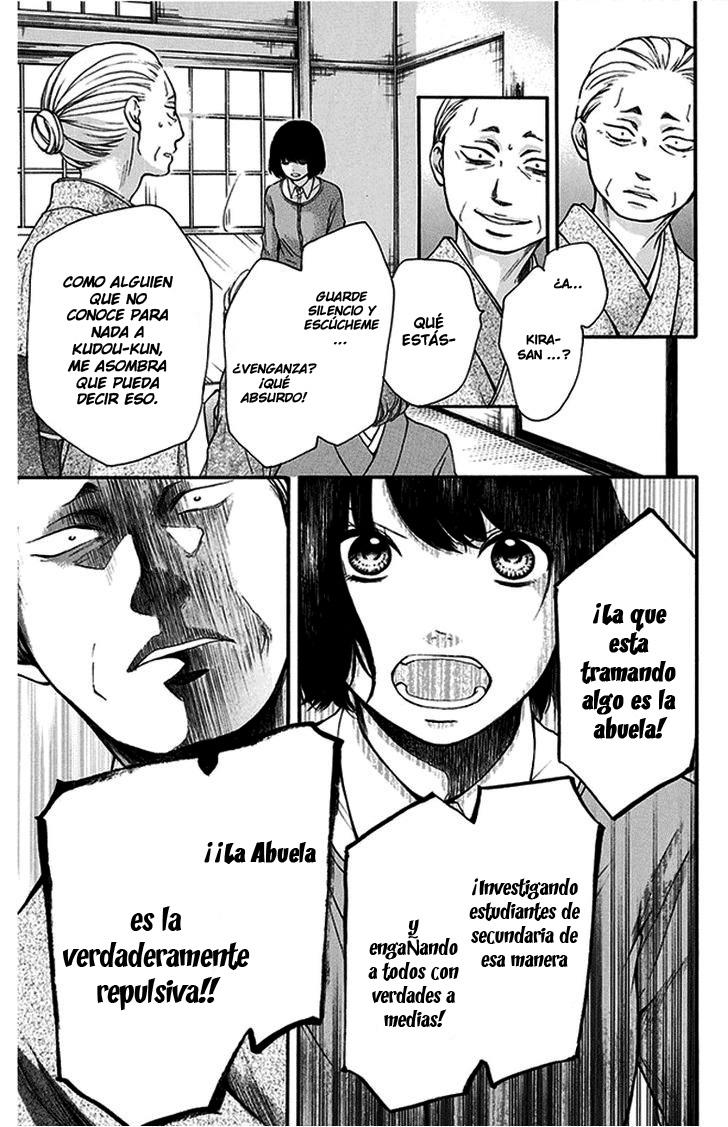 Read Kono Oto Tomare! (ES) Manga Online