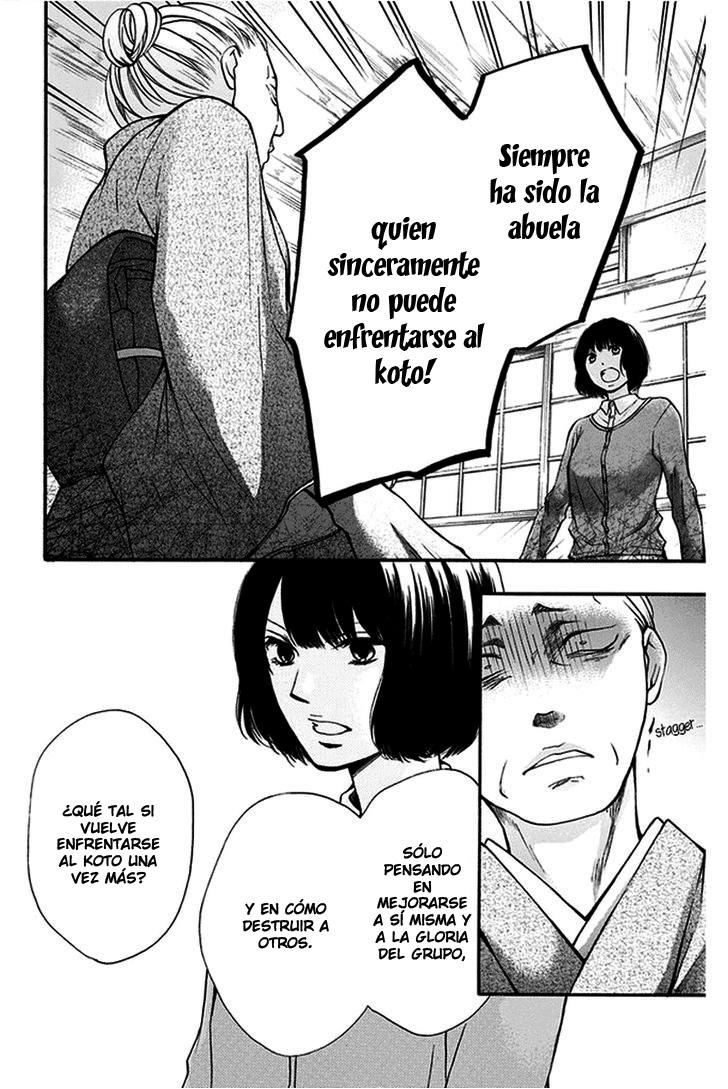 Read Kono Oto Tomare! (ES) Manga Online