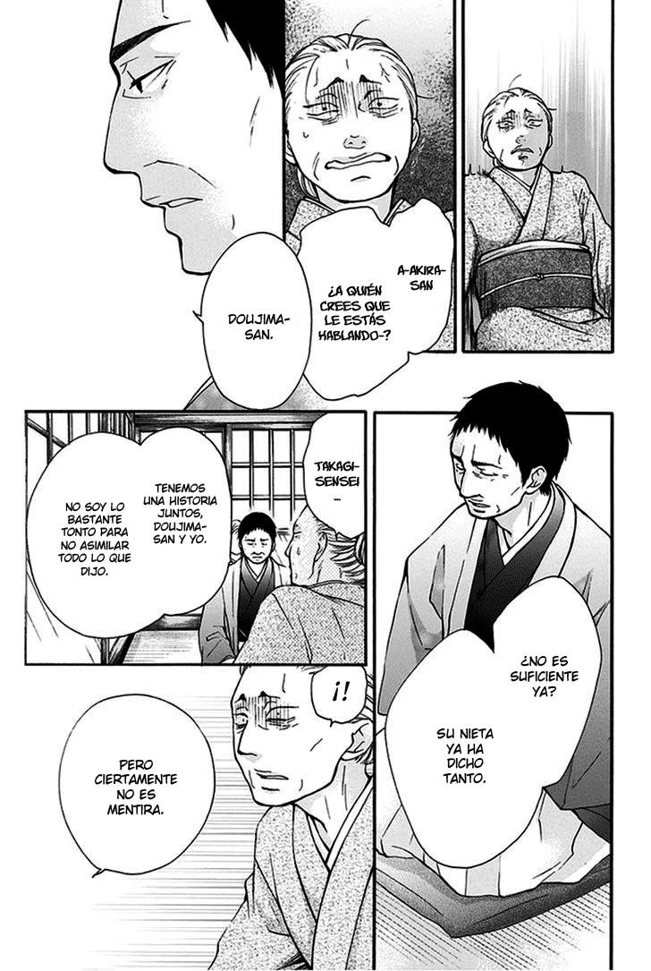 Read Kono Oto Tomare! (ES) Manga Online