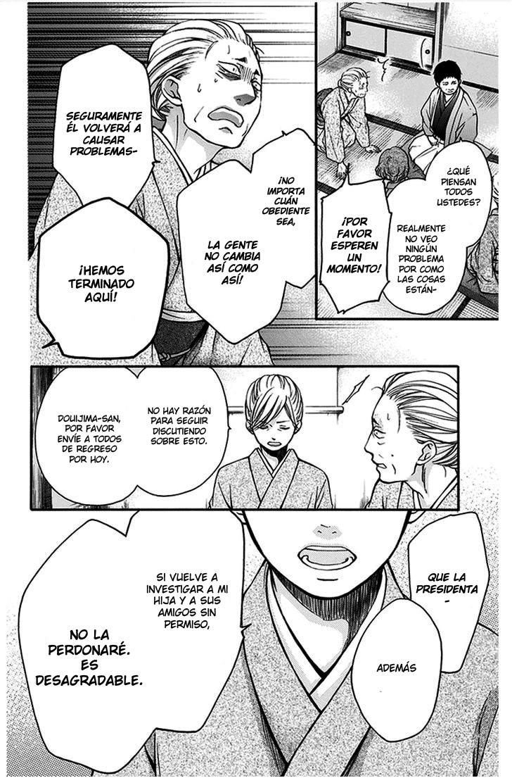 Read Kono Oto Tomare! (ES) Manga Online