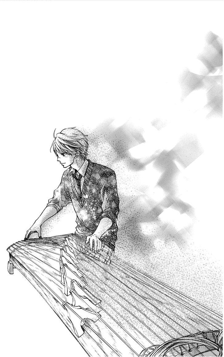 Read Kono Oto Tomare! (ES) Manga Online